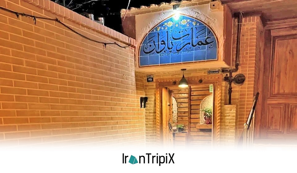 Isfahan