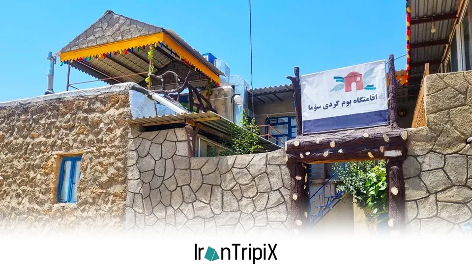 Mahabad