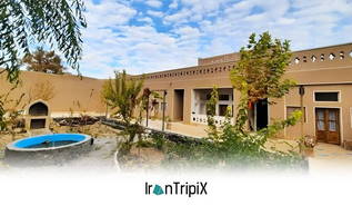 Hôtel Traditionnel Afushta Natanz
