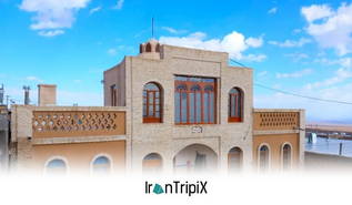 اقامتگاه بوم گردی سرای امیر بیک طبس