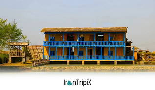 Amir Guesthouse Amol