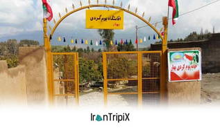 Eco Lodge Bahar Darreh Shahr