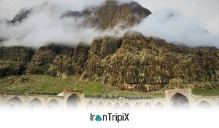 Laleh Caravanserai Hotel Kermanshah