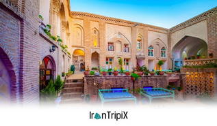 Hotel Tradicional Palacio Afzal Shushtar