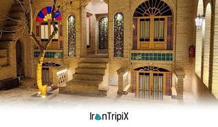 Hébergement traditionnel culturel Qom