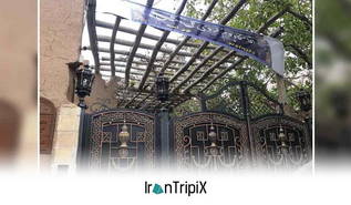 Gisha Garden Eco Lodge Mehriz, Yazd