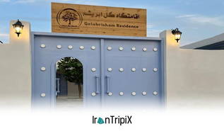Silk Flower Resort Ramkan Qeshm