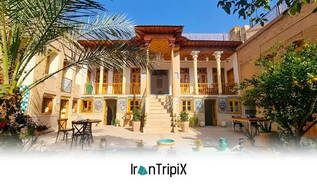 Gol Bahar Boutique Hotel Shiraz