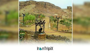 Gol Sarakh Village Thermal Spa Resort Orton, Isfahan