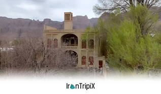 Ecolodge Haji Khan Taft