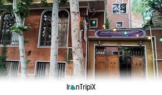 Hinza Eco Lodge Abyaneh Natanz