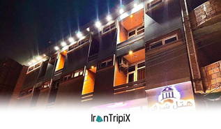 Sharifi Hotel Parsabad Moghan