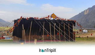 Il Yurd Tourist and Residential Complex Marvdasht
