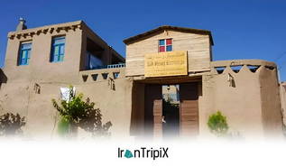 Silk Road Eco Lodge Bin Aloud