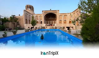 اقامتگاه بوم گردی سرای جهانگرد مهریز