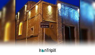 Ecolodge Khoshkhad Birjand