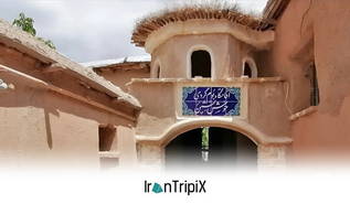 Ecolodge Khoshnashin Torbat e Heydarieh