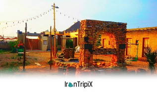 Ecolodge Midaf Parsian