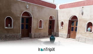 Ecolodge Mirzabig Khur