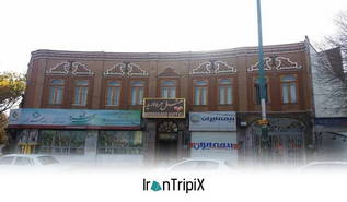 Pearl Hotel Tabriz