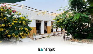 خانه بومی ناخدا یوسف سیراف