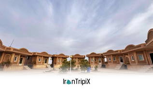 Naranjestan Hotel Tabas