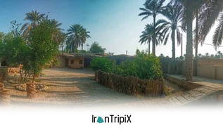 Ecolodge Negin Sabz Ab Pakhsh