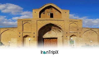 اقامتگاه بوم گردی کاروانسرای پاسنگان قم