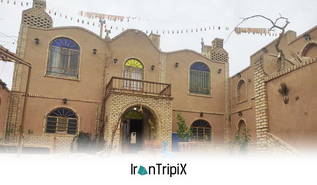 إقامة بوم گردي رمضان بيگ كاشمر