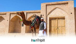 Rabati Khoshab Caravanserai Ferdows