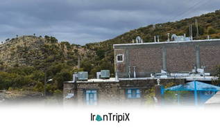 Ecolodge Sabat Bezhileh Sardasht