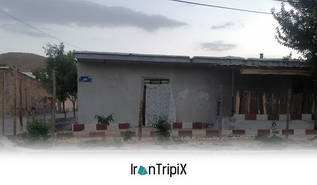Safa Traveler House Kiar
