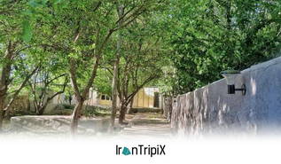 Salim Garden Eco Lodge Baft