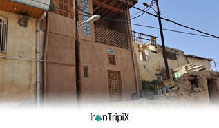 Eco Lodge Saray e Ashgh Qom