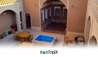 Ecolodge Shabaz Varzaneh