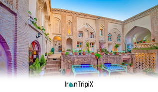 شوشتر