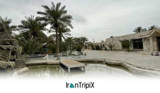 Talabi Garden Resort Abadan