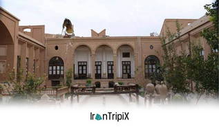 Écolodge Maison Trab Yazd