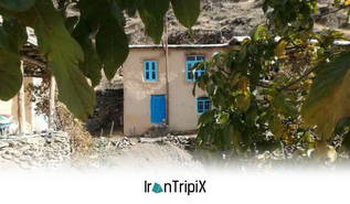 Ecolodge Zhin Sanandaj